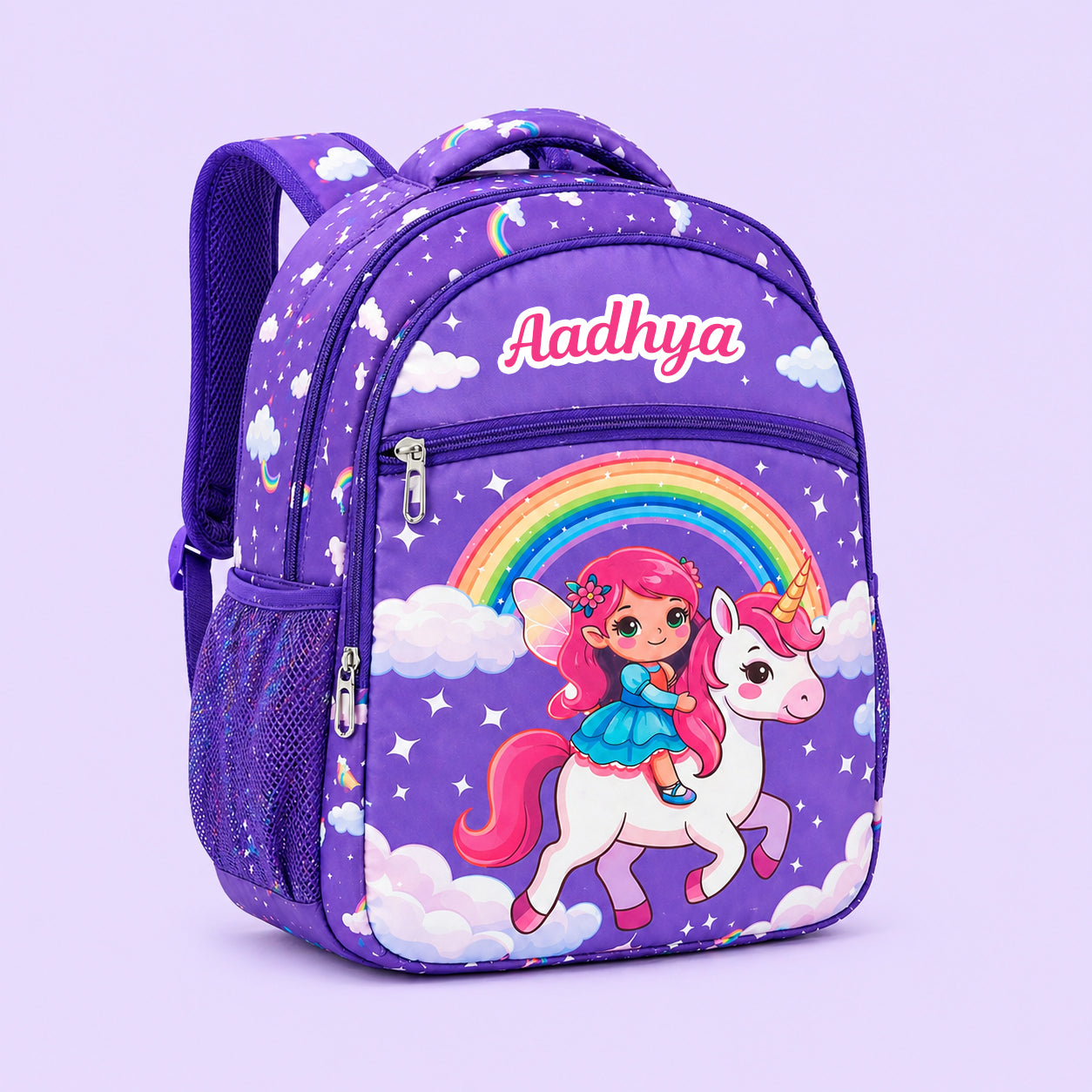 Personalized Kids Name School Bag